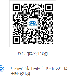 微信图片_20220415144841.png