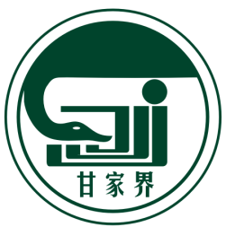 甘家界.png