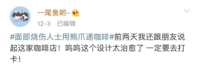 微信图片_20220927164710.png