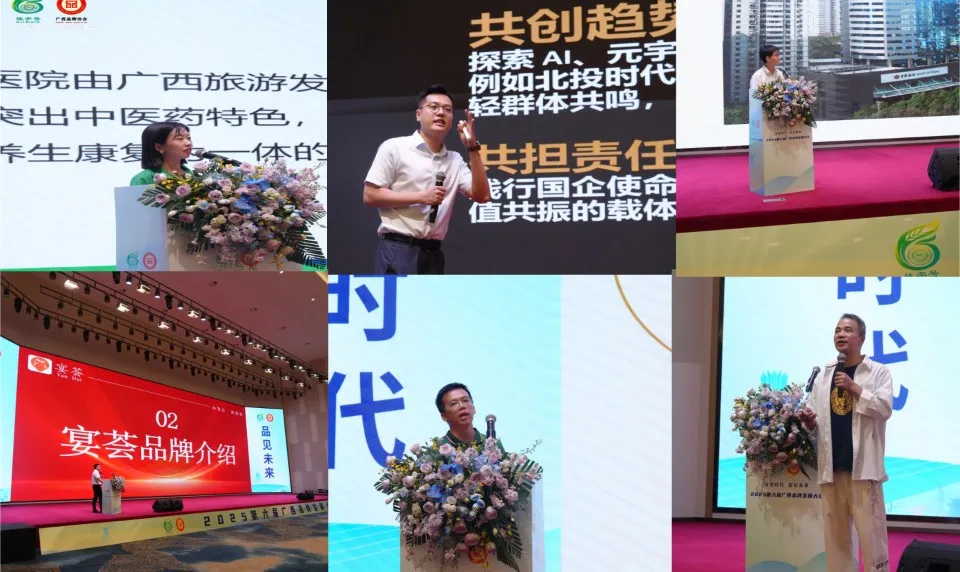 微信图片_2025-08-07_220935_767.png