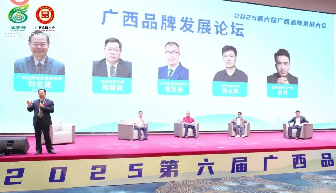 微信图片_2025-08-07_221347_367.png