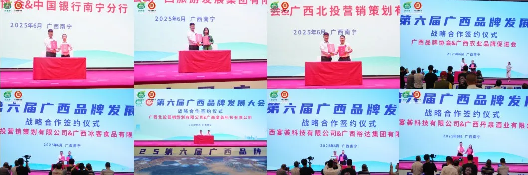 微信图片_2025-08-07_221026_847.png