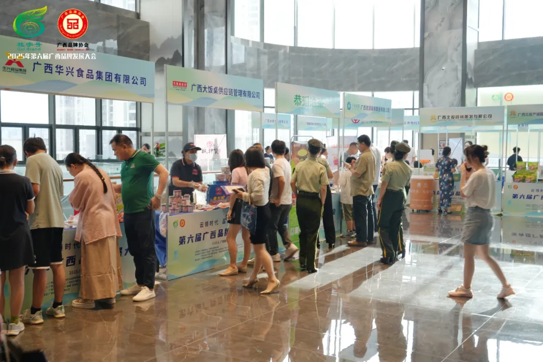 微信图片_2025-08-07_221112_561.png