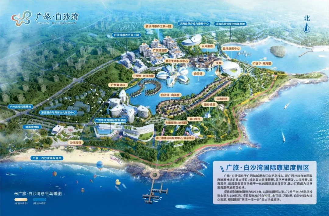 微信图片_2025-08-07_222222_897.png