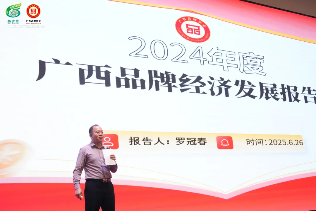 微信图片_2025-08-07_222859_398.png