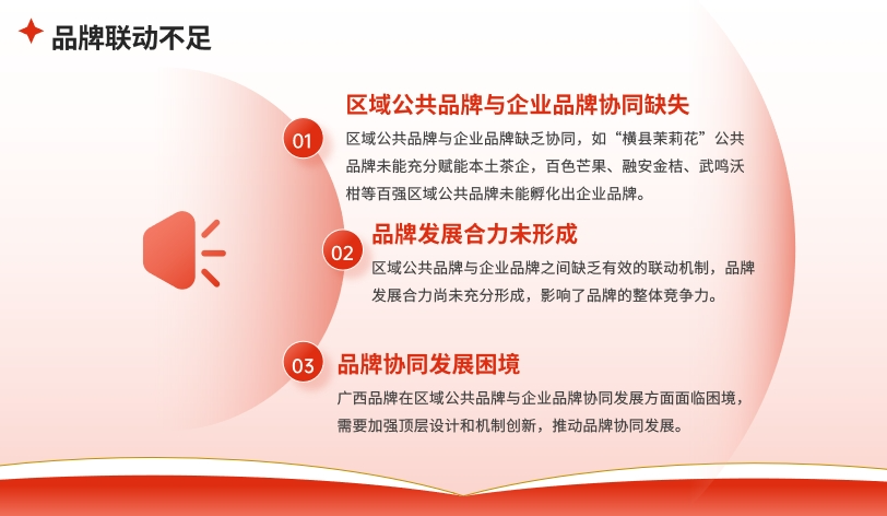 微信图片_2025-08-07_223011_766.png