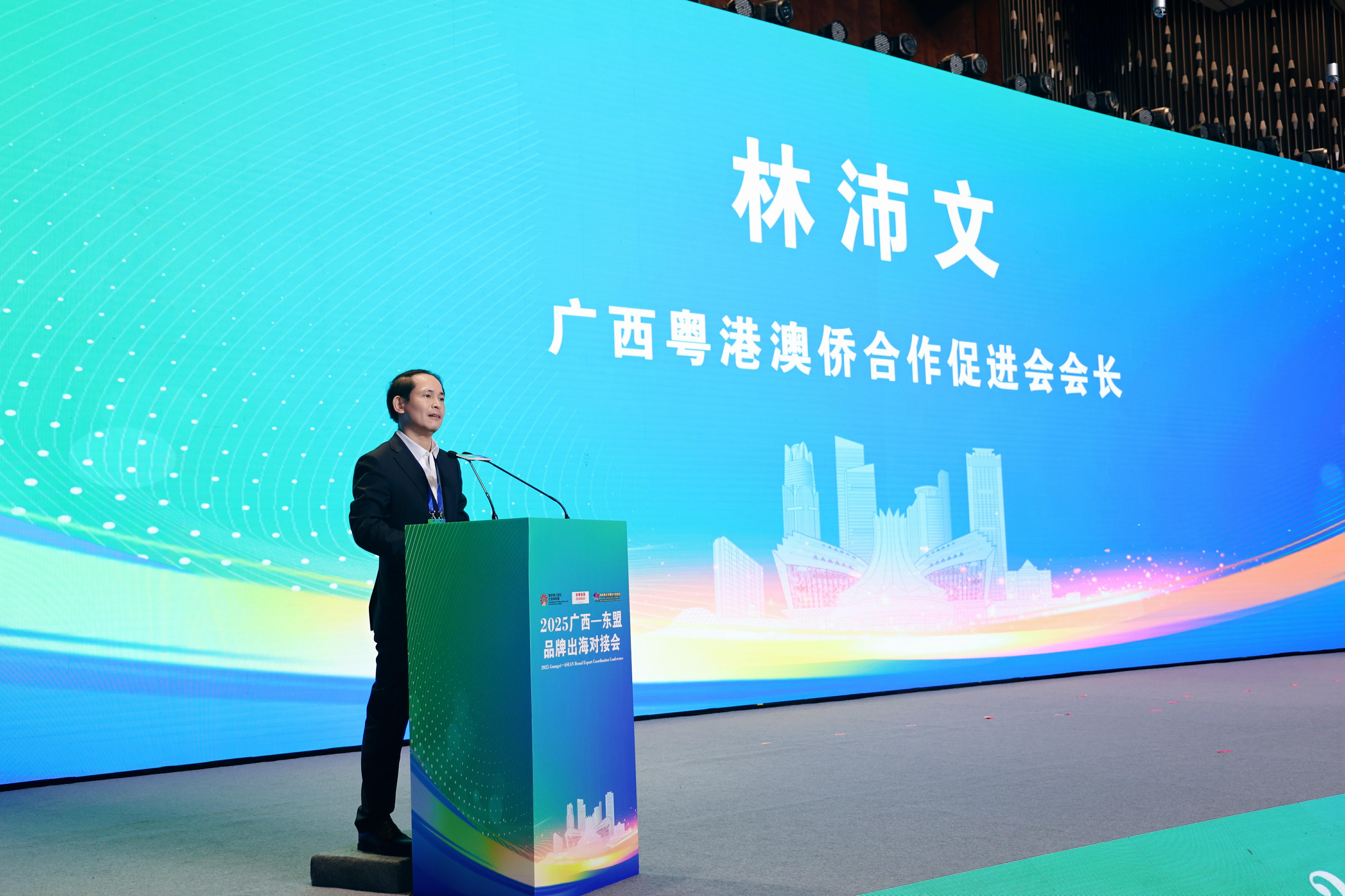 林沛文.jpg